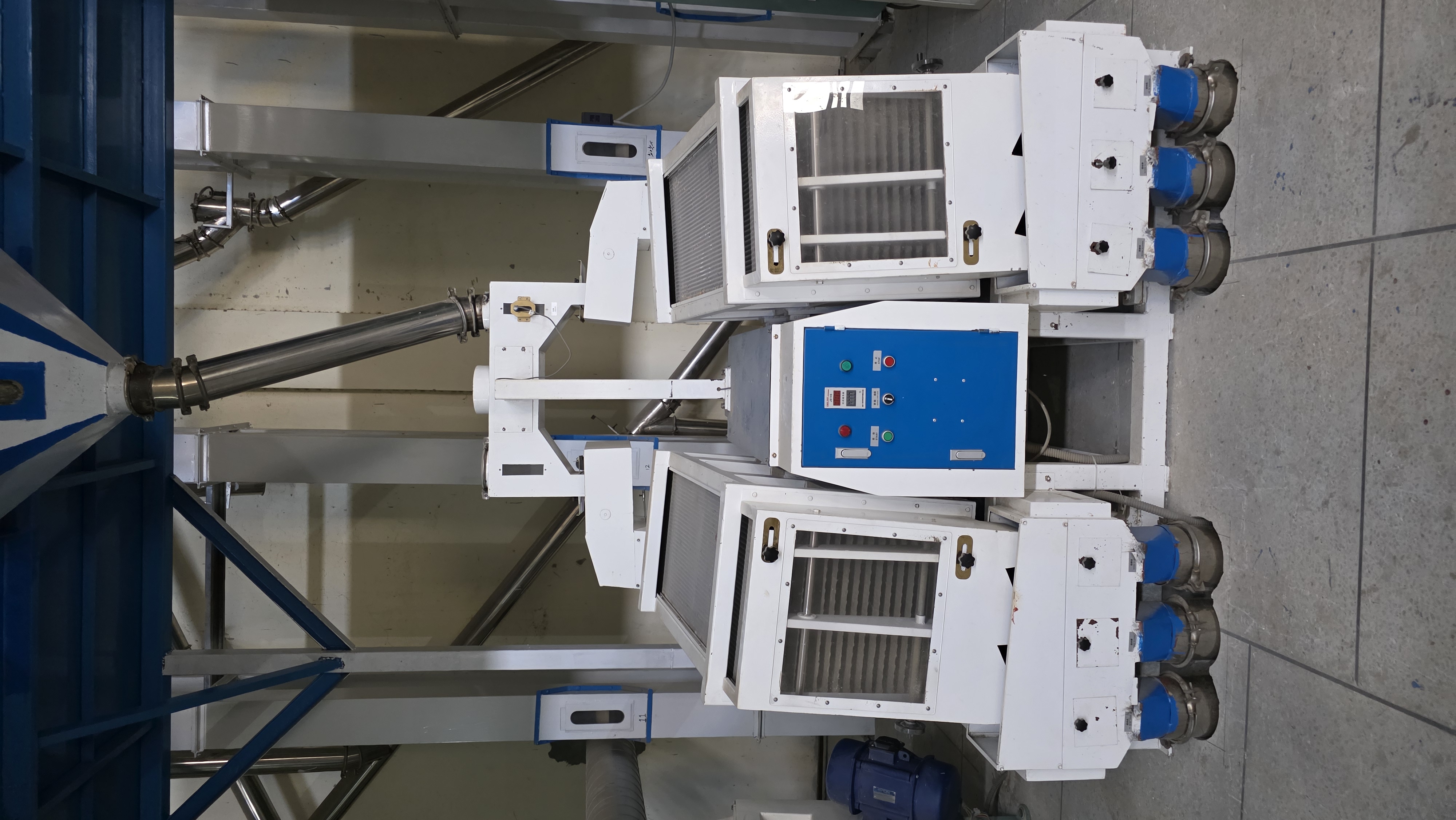 Paddy separator line supporting Basmati Sella Rice export programs.