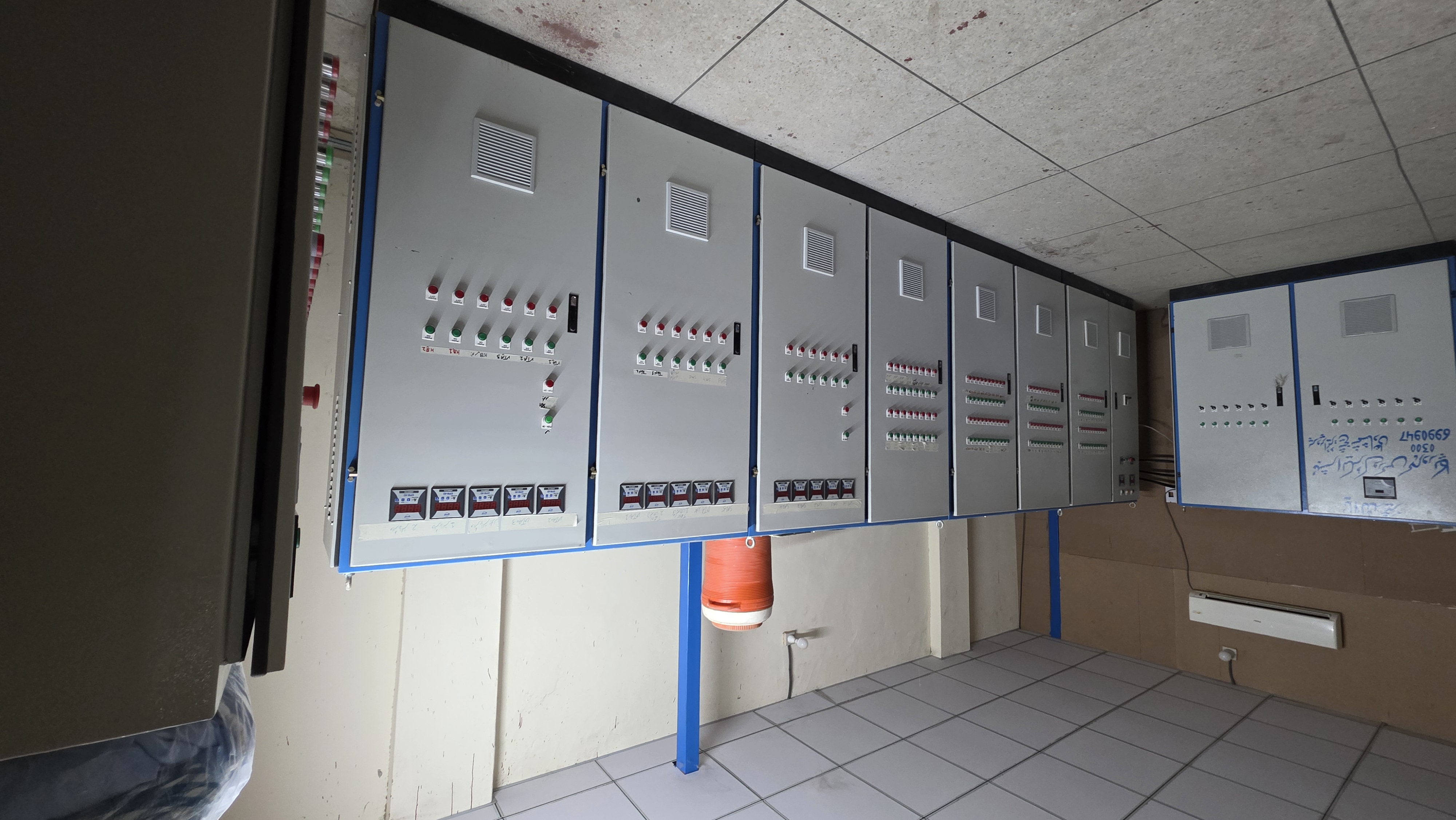 Panel and control room inside the facility.