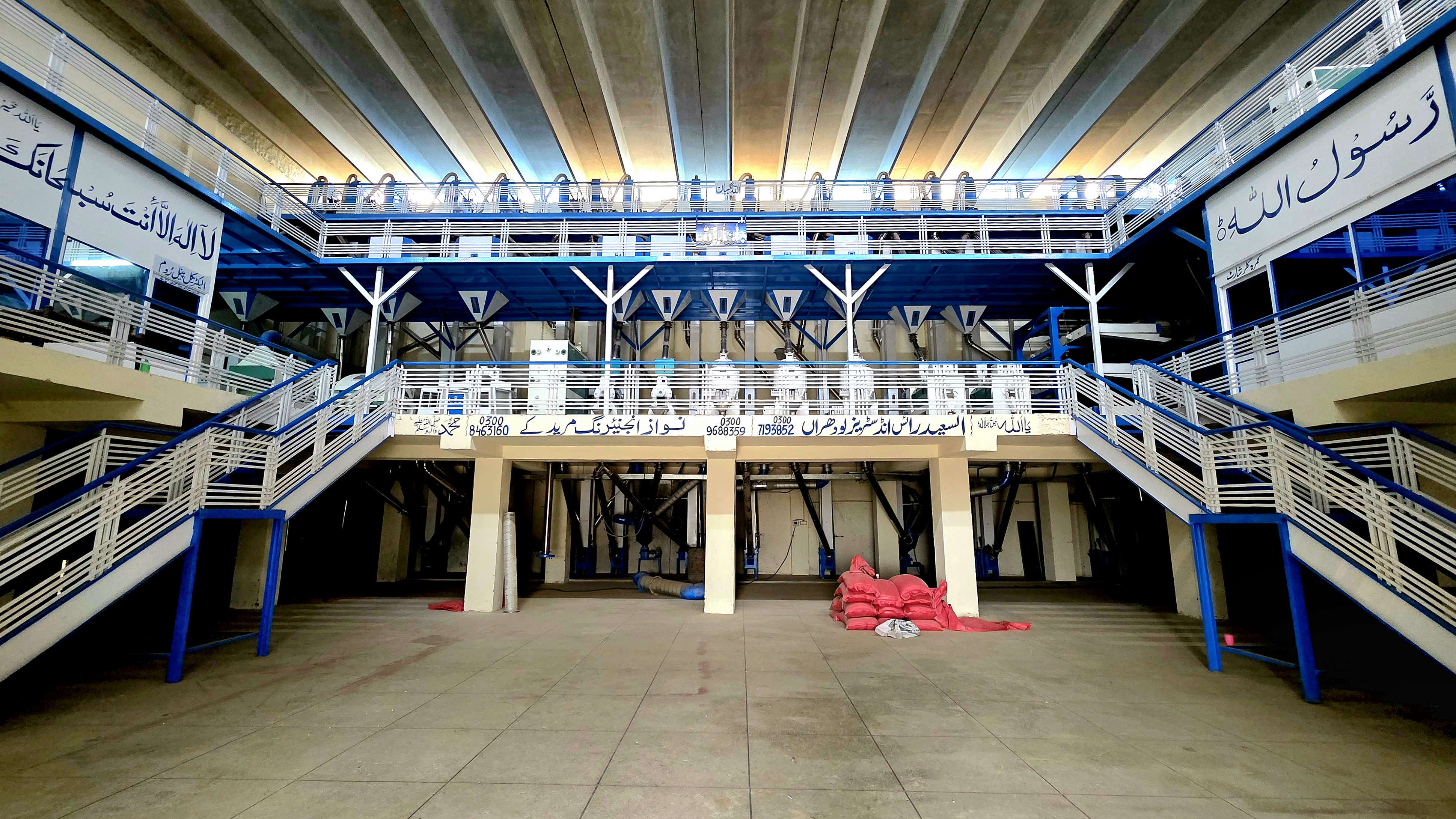 Internal processing unit showing connected machinery and workflow.