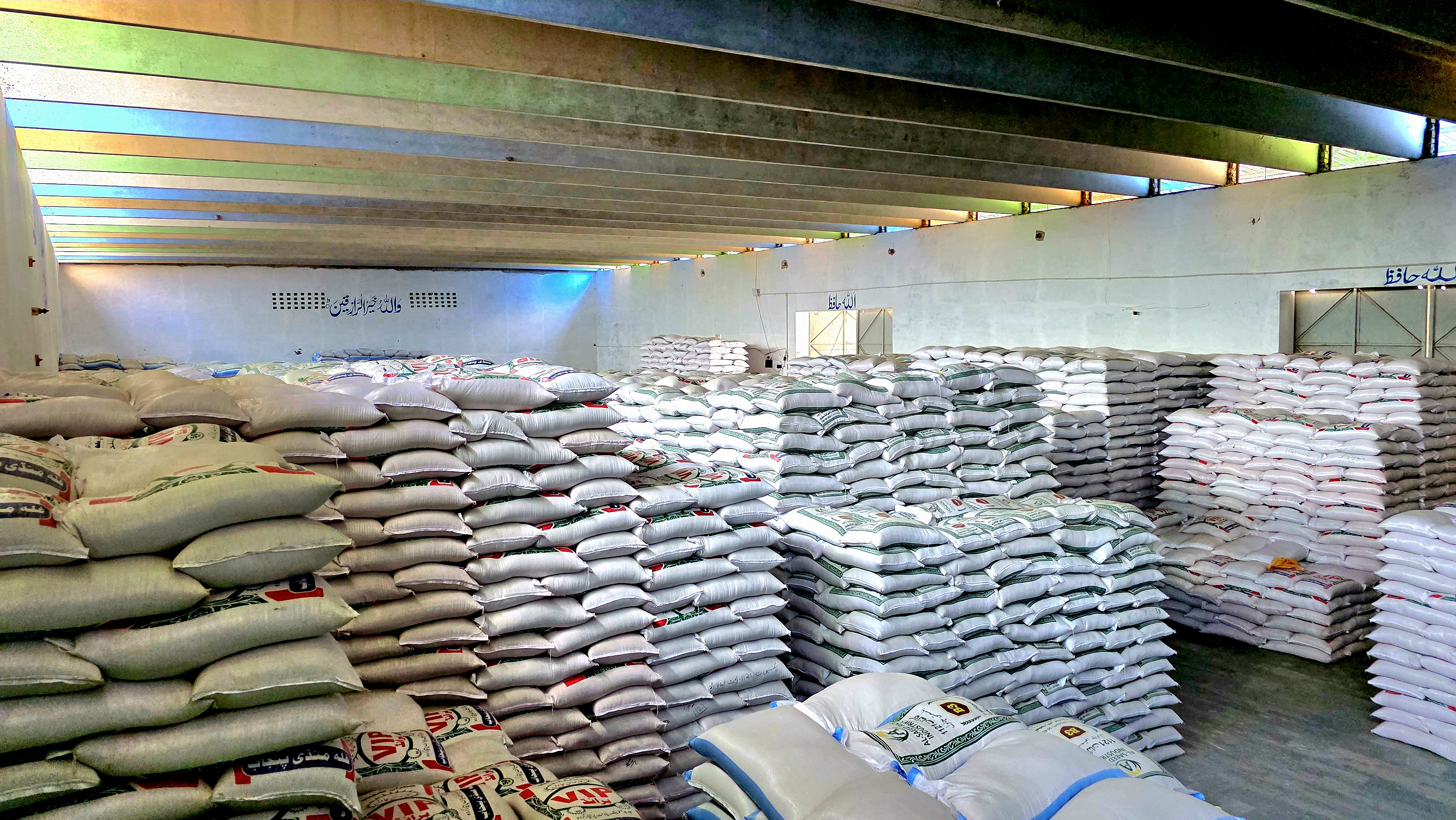 Warehouse storage area inside the facility.